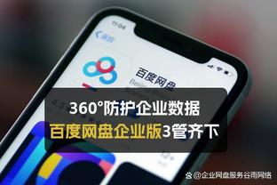 难阻球队失利！榜眼米勒15中10&5记三分拿下29分